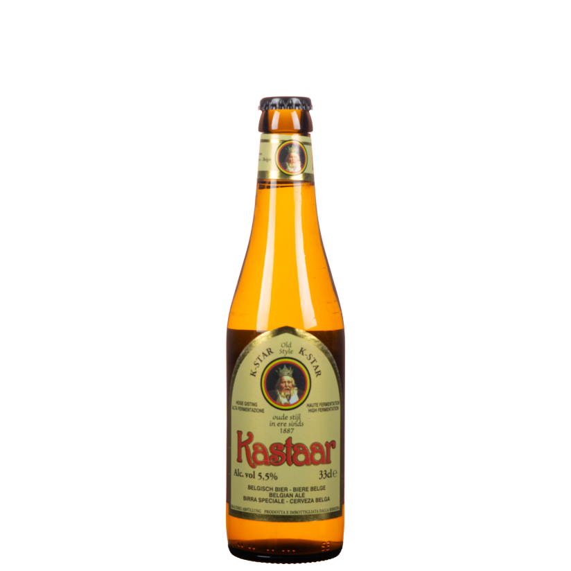 Afbeelding: Kastaar 33Cl